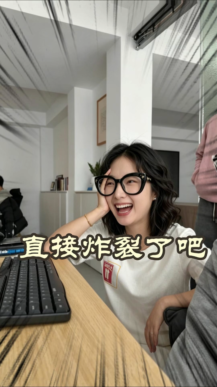 数字人口播-APP推广封面